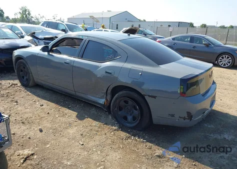 2008 Dodge Charger from USA, damaged, VIN 2B3LA43G98H245284